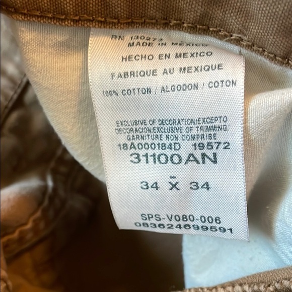 ❤️Tan Casual Pants - Picture 2 of 2